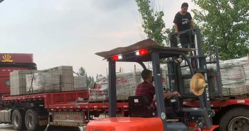 枣庄 黄金麻冰裂纹，地铺石装车