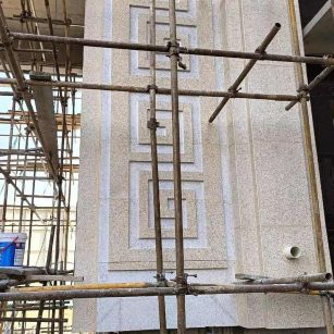 枣庄 黄金麻花岗岩别墅外墙干挂回纹造型效果