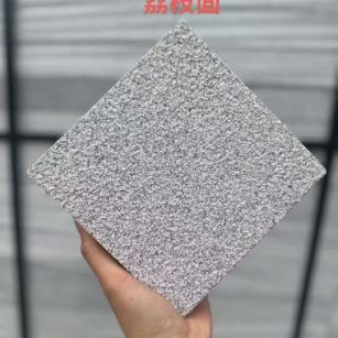 枣庄芝麻灰荔枝面