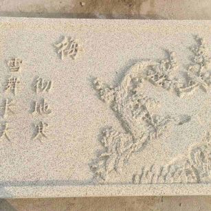 枣庄 黄金麻花岗岩别墅外立面雕花板