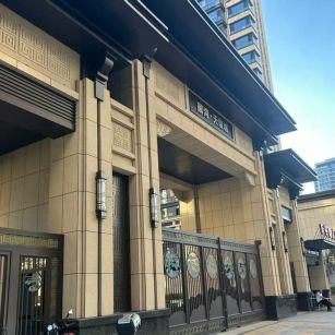 枣庄 黄金麻花岗岩荔枝面小区门楼外墙干挂