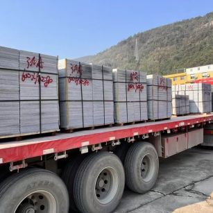 枣庄 芝麻灰地铺石出货日常