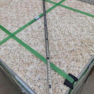 枣庄 黄金麻火烧面地铺石