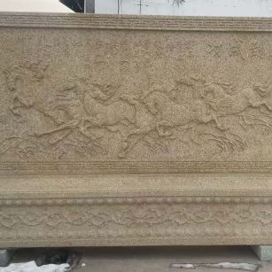 枣庄 黄金麻花岗岩照壁，屏风，影壁（马到成功）