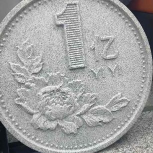 枣庄 芝麻白异型加工雕刻