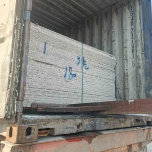 枣庄 芝麻白花岗岩石材3.0公分光面毛板装柜出货