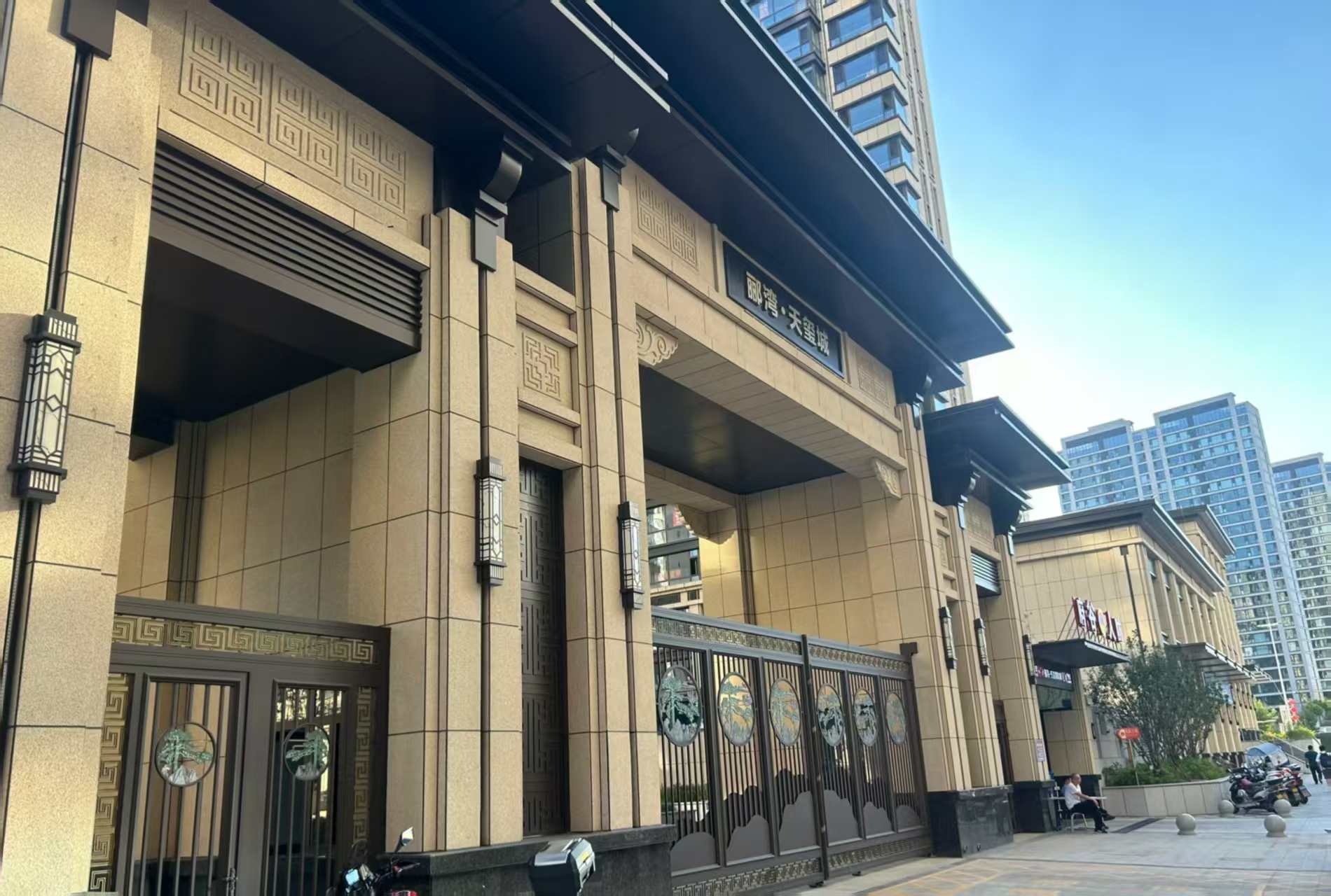 枣庄 黄金麻花岗岩荔枝面小区门楼外墙干挂