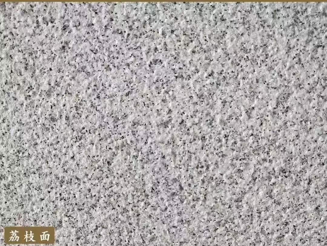 枣庄白麻荔枝面