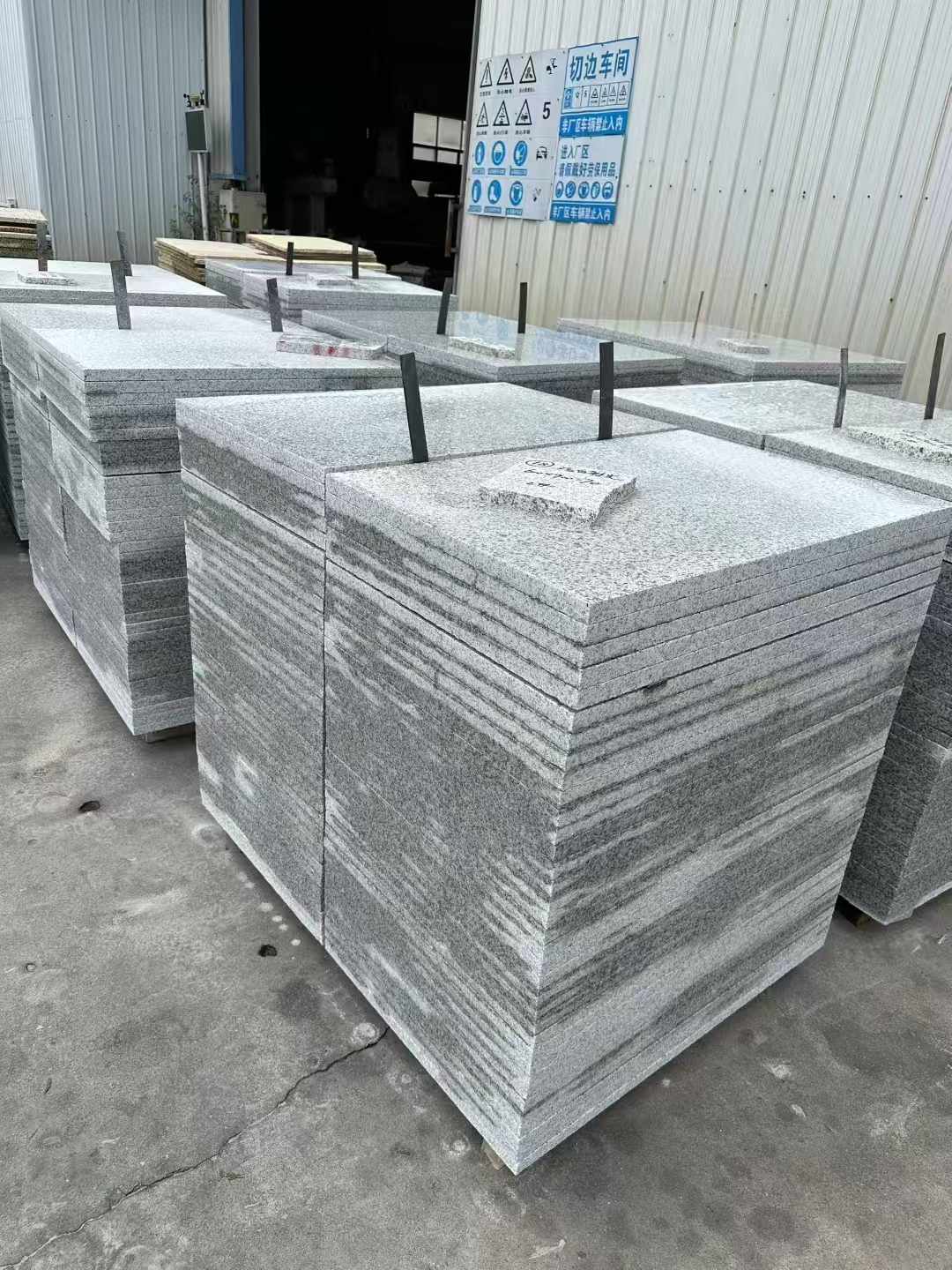 枣庄 白麻光面干挂成品